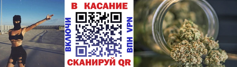 Купить ГАШ Кокаин СОЛЬ АМФЕТАМИН МЕФ Канабис Духовщина