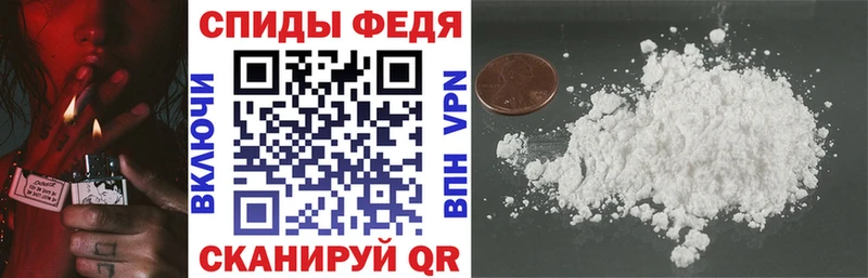 Купить закладки  Духовщина  Amphetamine 97% 