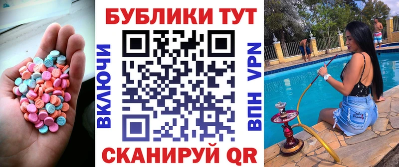 Купить  Духовщина  ЭКСТАЗИ louis Vuitton 