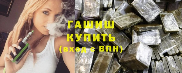 мяу мяу мука Алзамай