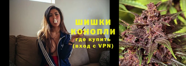 мескалин Армянск