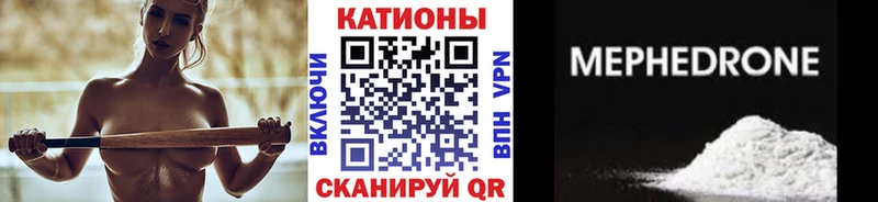 Купить закладки Духовщина МЕФ мука