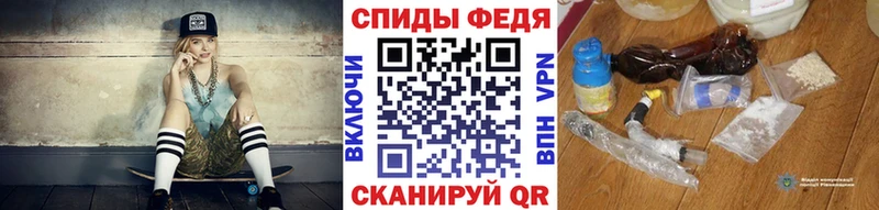 Купить  Духовщина  МЕТАМФЕТАМИН витя 