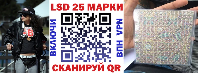 Купить где  Духовщина  Марки 25I-NBOMe 1,8мг 